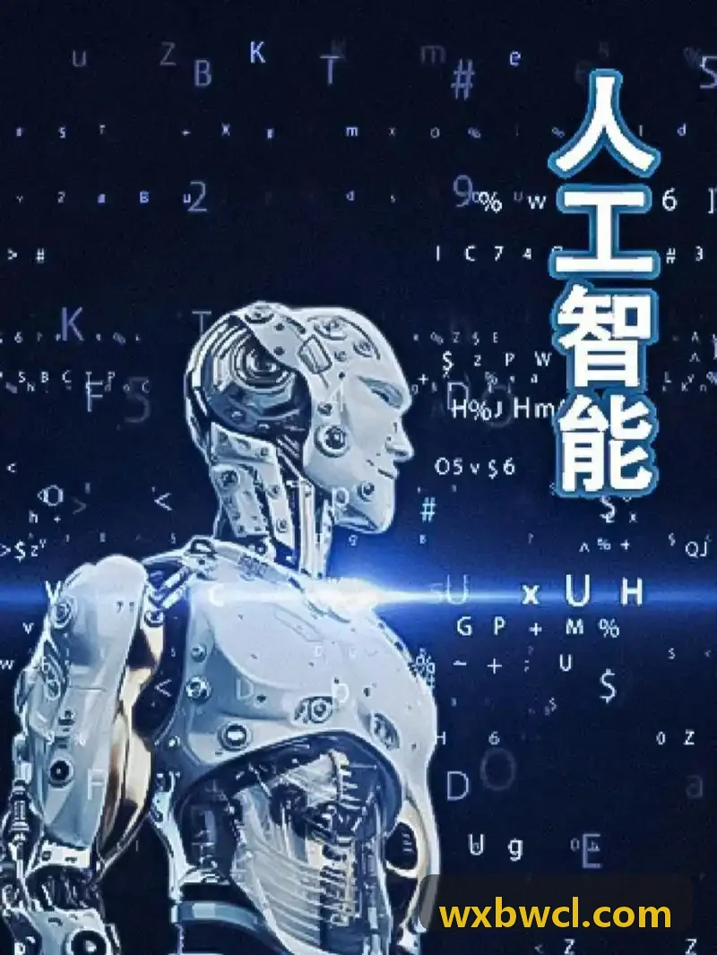 J9游戏（中国）-官方网站医养结合标准化护理服务