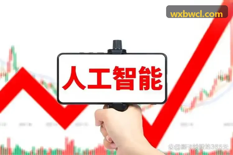 J9游戏（中国）-官方网站医养结合示范中心舒适环境